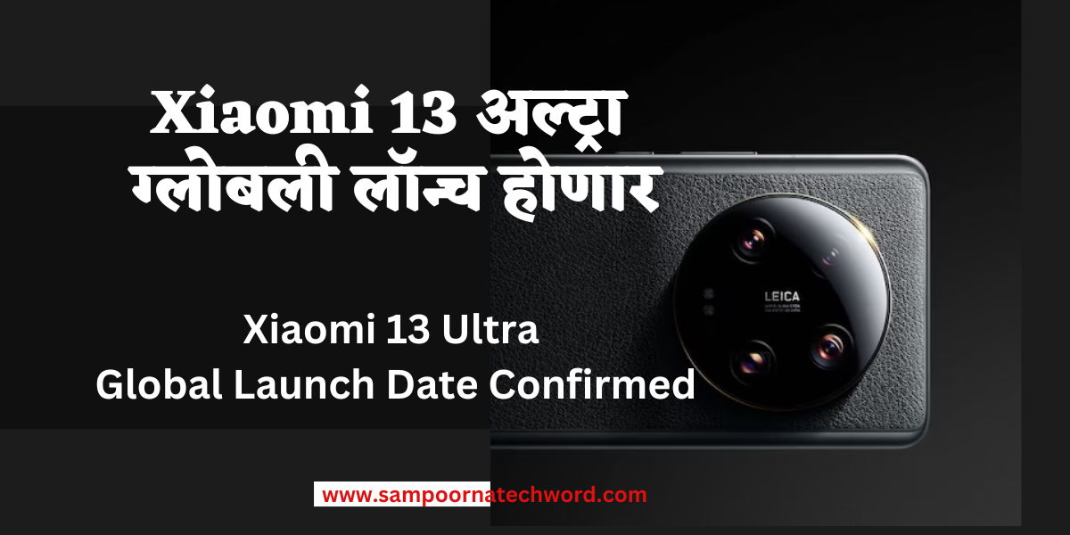 xiaomi-13-7-xiaomi-13-ultra-global