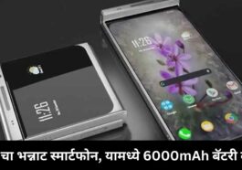 Nokia Flip70 Prime 5G