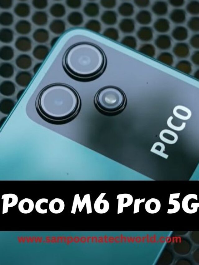 10000 रुपये पेक्षा कमी किमतीत 5000MAH बॅटरी आणि 50MP कॅमेरा POCO M6 PRO 5G