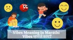 Vibes Meaning In Marathi