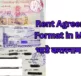 Rent Agreement Format in Marath